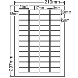 シートカットラベル A4版 48面付(1ケース500シート)