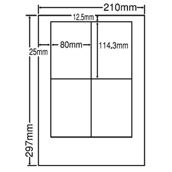 シートカットラベル A4版 4面付(1ケース500シート)