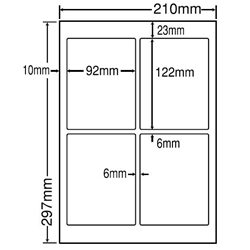 シートカットラベル A4版 4面付(1ケース500シート)