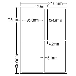 シートカットラベル A4版 4面付(1ケース500シート)