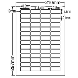 シートカットラベル A4版 56面付(1ケース500シート)