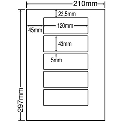 シートカットラベル A4版 5面付(1ケース500シート)