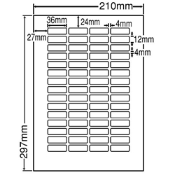シートカットラベル A4版 60面付(1ケース500シート)