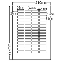 シートカットラベル A4版 60面付(1ケース500シート)