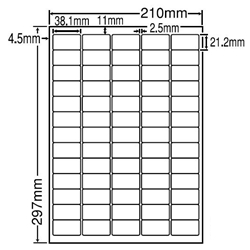 シートカットラベル A4版 65面付(1ケース500シート)