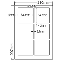 シートカットラベル A4版 6面付(1ケース500シート)