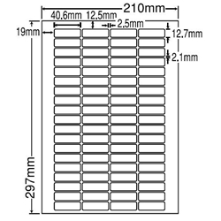 シートカットラベル A4版 76面付(1ケース500シート)