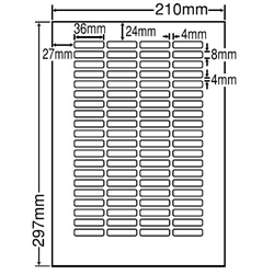 シートカットラベル A4版 80面付(1ケース500シート)