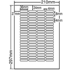 シートカットラベル A4版 80面付(1ケース500シート)