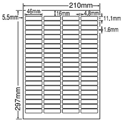 シートカットラベル A4版 84面付(1ケース500シート)