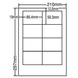 シートカットラベル A4版 8面付(1ケース500シート)