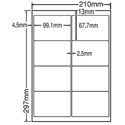 シートカットラベル A4版 8面付(1ケース500シート)