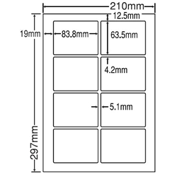 シートカットラベル A4版 8面付(1ケース500シート)