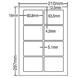 シートカットラベル A4版 8面付(1ケース500シート)
