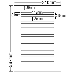 シートカットラベル A4版 8面付(1ケース500シート)