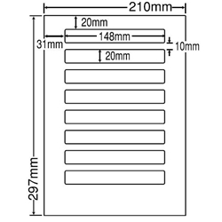 シートカットラベル A4版 8面付(1ケース500シート)