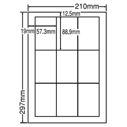 シートカットラベル A4版 9面付(1ケース500シート)