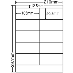 シートカットラベル A4版 10面付(1ケース500シート)