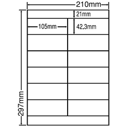 シートカットラベル A4版 12面付(1ケース500シート)