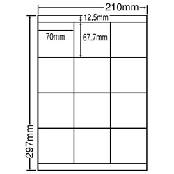 シートカットラベル A4版 12面付(1ケース500シート)