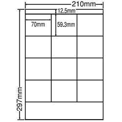 シートカットラベル A4版 12面付(1ケース500シート)