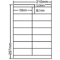 シートカットラベル A4版 14面付(1ケース500シート)