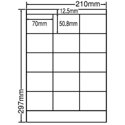 シートカットラベル A4版 15面付(1ケース500シート)