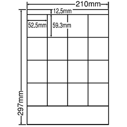 シートカットラベル A4版 16面付(1ケース500シート)
