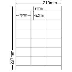 シートカットラベル A4版 18面付(1ケース500シート)