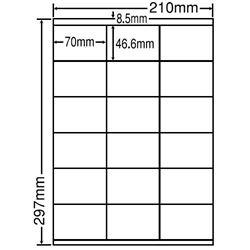 シートカットラベル A4版 18面付(1ケース500シート)