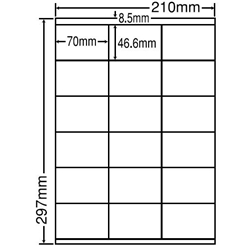 シートカットラベル A4版 18面付(1ケース500シート)