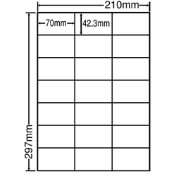 シートカットラベル A4版 21面付(1ケース500シート)