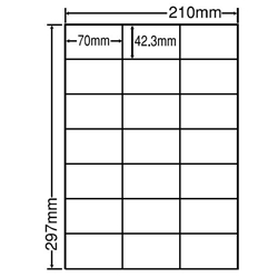 シートカットラベル A4版 21面付(1ケース500シート)