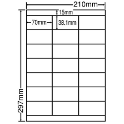 シートカットラベル A4版 21面付(1ケース500シート)