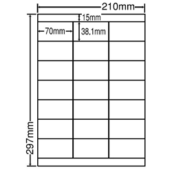 シートカットラベル A4版 21面付(1ケース500シート)