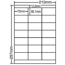 シートカットラベル A4版 21面付(1ケース500シート)