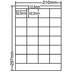 シートカットラベル A4版 24面付(1ケース500シート)