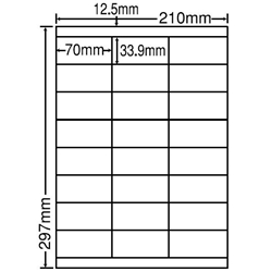 シートカットラベル A4版 24面付(1ケース500シート)