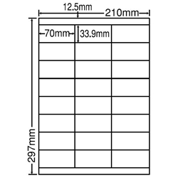 シンプルパックシートカットラベル A4版 24面付(1ケース500シート)