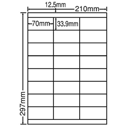 シートカットラベル A4版 24面付(1ケース500シート)