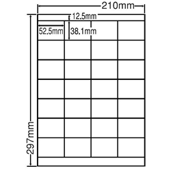 シートカットラベル A4版 28面付(1ケース500シート)