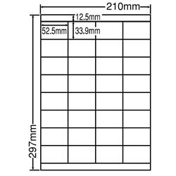 シートカットラベル A4版 32面付(1ケース500シート)
