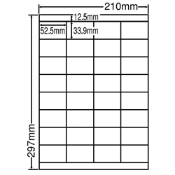 シートカットラベル A4版 32面付(1ケース500シート)