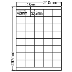 シートカットラベル A4版 40面付(1ケース500シート)