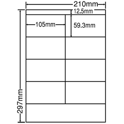 シートカットラベル A4版 8面付(1ケース500シート)