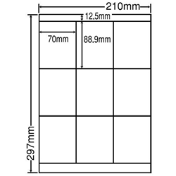 シートカットラベル A4版 9面付(1ケース500シート)
