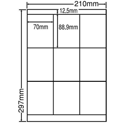 シートカットラベル A4版 9面付(1ケース500シート)