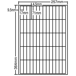 シートカットラベル B4版 70面付(1ケース500シート)