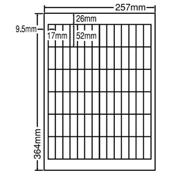 シートカットラベル B4版 84面付(1ケース500シート)