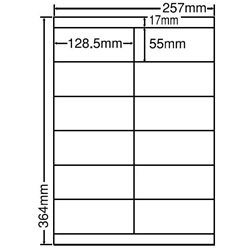 シートカットラベル B4版 12面付(1ケース500シート)